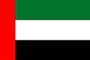 العربية