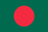 বাংলা