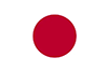 日本語